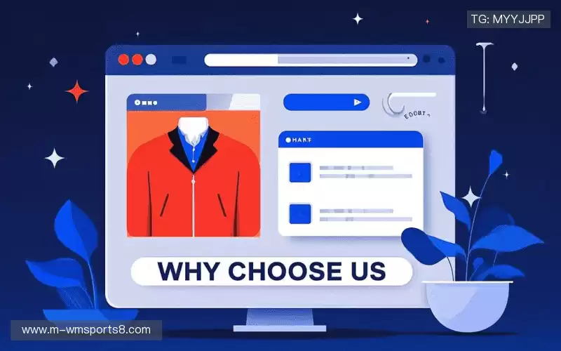 为什么选择我们？